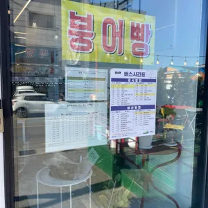 카페광시 리뷰 사진