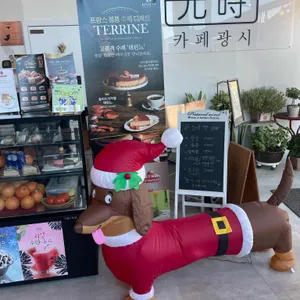 카페광시 리뷰 사진