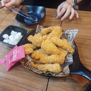 BHC치킨 사진