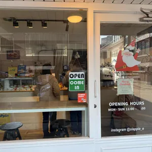 슬랩파이 리뷰 사진