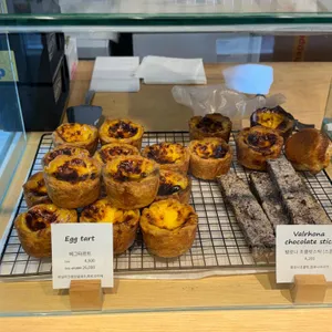 슬랩파이 리뷰 사진