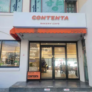 콘텐타커피 리뷰 사진