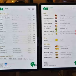 홍대카페 리뷰 사진