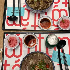 땀땀 리뷰 사진