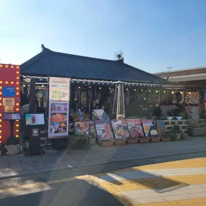 황남두꺼비식당 리뷰 사진