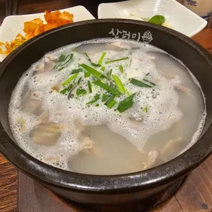 산더미 미성돼지국밥 사진 1