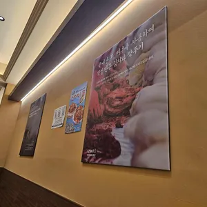 산더미 미성돼지국밥 리뷰 사진