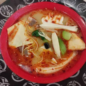 탕화쿵푸마라탕 사진 1