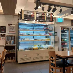 탕화쿵푸마라탕 리뷰 사진