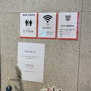 투썸플레이스 리뷰 사진