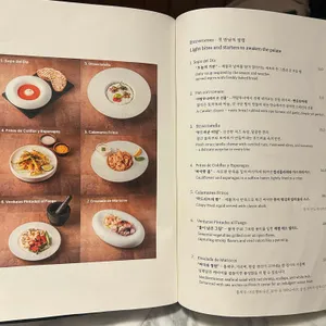 라콘차 리뷰 사진