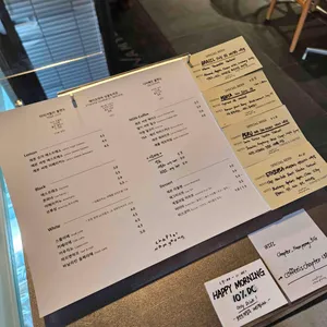 남영출판사 리뷰 사진