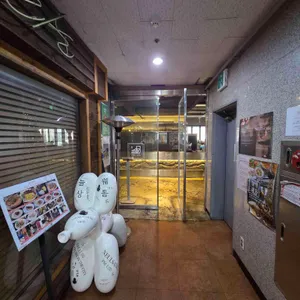 늘상웨돔 리뷰 사진