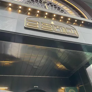 금종제과 대표 사진