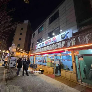 용문해장국 리뷰 사진