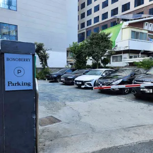 보노베리 리뷰 사진