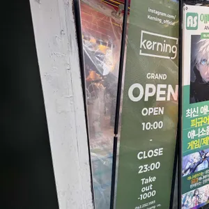 커닝 리뷰 사진