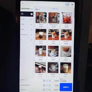 커닝 리뷰 사진