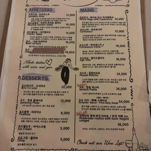 오드오드 리뷰 사진