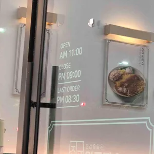 진심왕돈까스 리뷰 사진