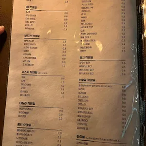 7-7PUB 리뷰 사진