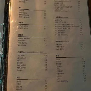 7-7PUB 리뷰 사진