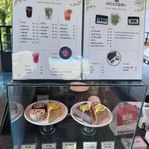 터치오브클래스 리뷰 사진