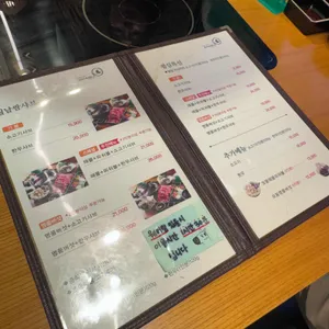 샤브마니아 리뷰 사진