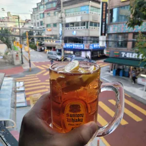 너땜에한잔 사진