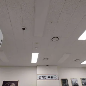 오한수 우육면가 리뷰 사진