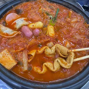 쌀밥애 찌개담다 사진
