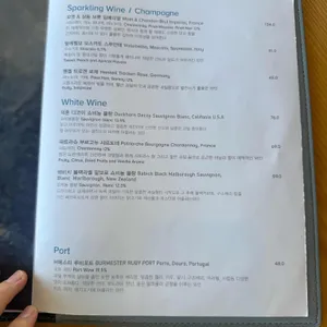 해어름베이커리 리뷰 사진