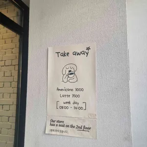 콘웨이커피 리뷰 사진