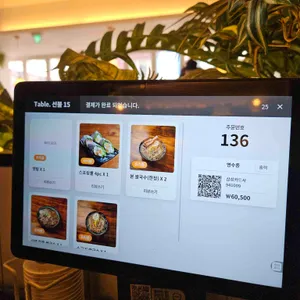 인더비엣 리뷰 사진