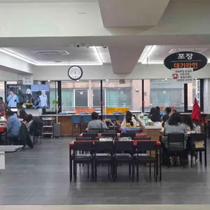 애플하우스 리뷰 사진