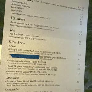 캐시미어커피 리뷰 사진