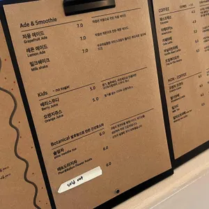 카페멜리에스 리뷰 사진