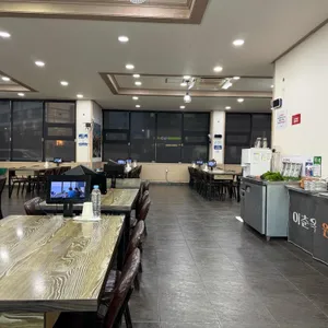 이춘옥원조고등어쌈밥 리뷰 사진