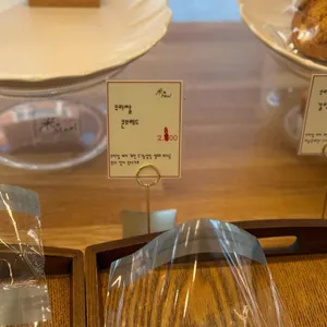 미앤밀 리뷰 사진