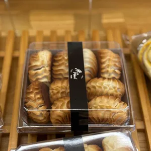 미앤밀 리뷰 사진