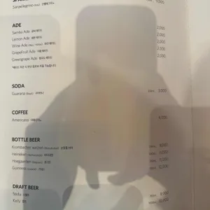 텍사스 데 브라질 리뷰 사진