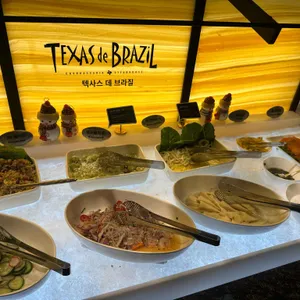 텍사스 데 브라질 사진