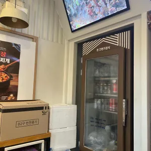 본도시락 리뷰 사진