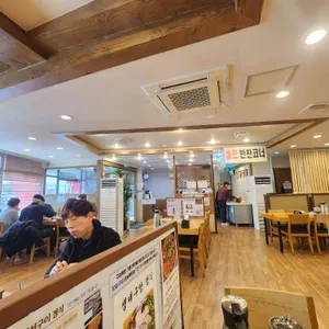 구이락 리뷰 사진