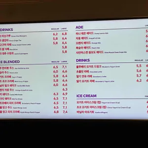 투썸플레이스 리뷰 사진