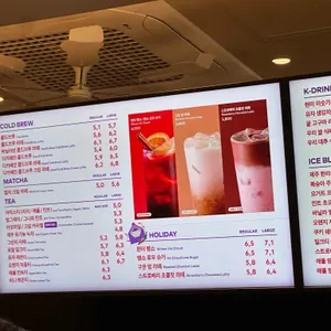 투썸플레이스 리뷰 사진