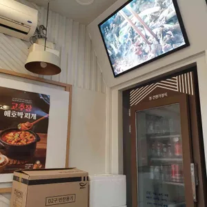 본도시락 리뷰 사진