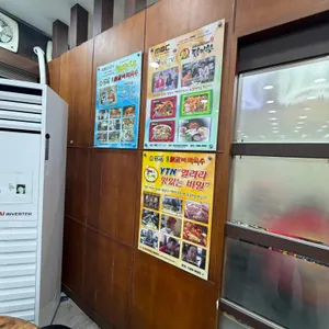 닭이봉 춘천닭갈비 리뷰 사진