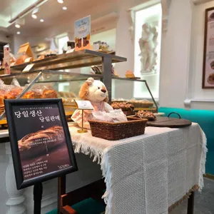 빅토리아베이커리가든 리뷰 사진