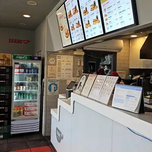 이삭토스트 리뷰 사진